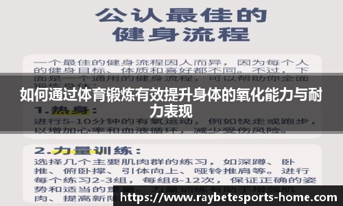 雷竞技官方网站